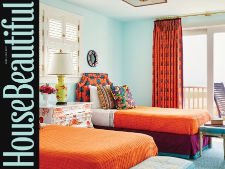 house beautiful june & july 2021